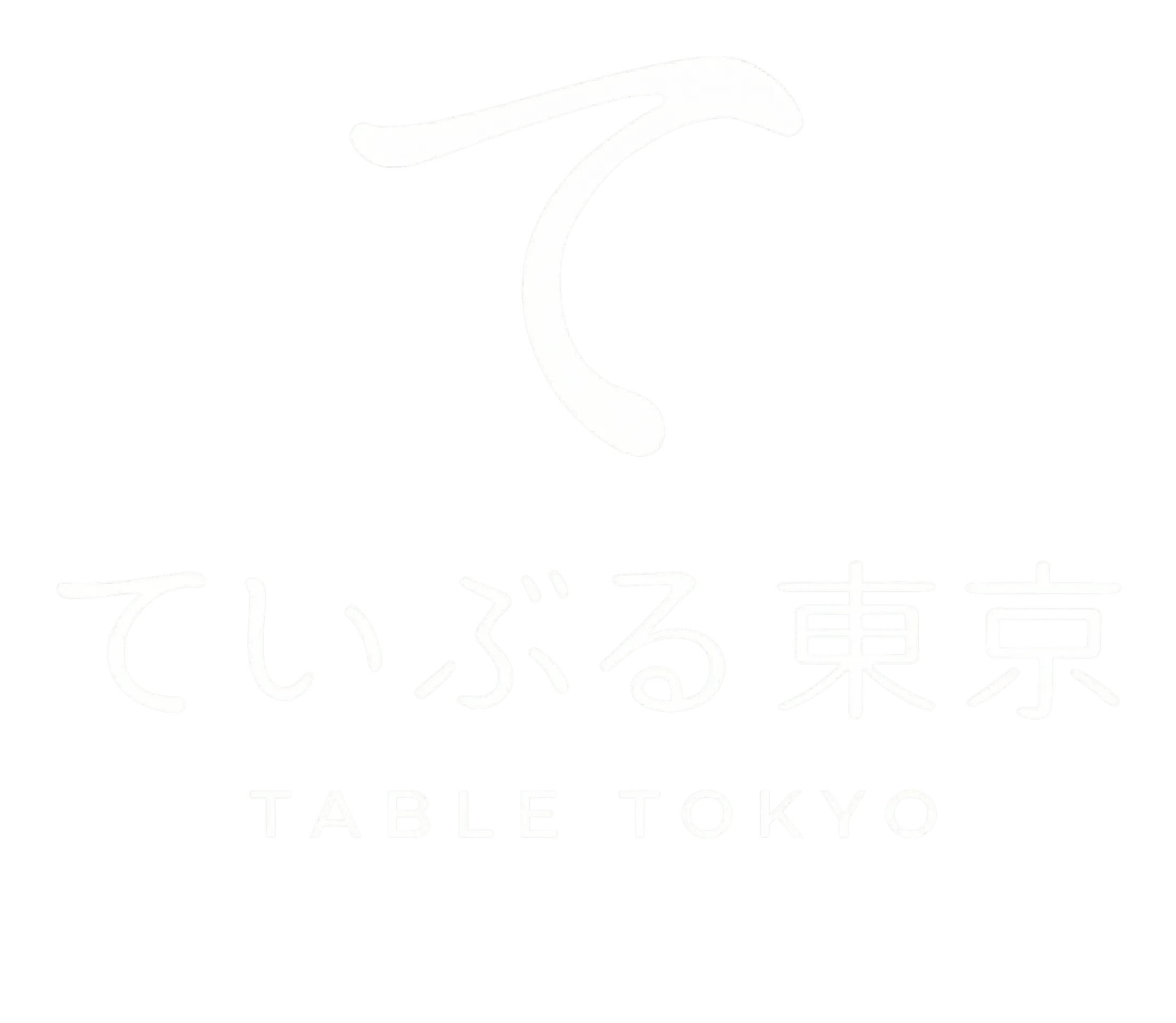 ていぶる東京